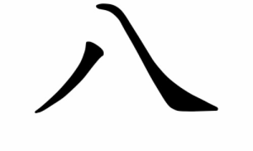 怀孕六个月有点出血是什么原因-怀孕六个月牙痛咋办网怀孕六个月肚子多大知识网站,分享怀孕六个月肚子多大大全